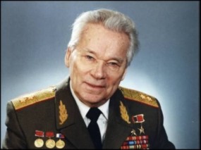 М.Т.Калашников